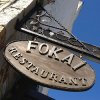 Fokai Balık Restaurant