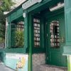 Varuna Gezgin Cafe Ankara