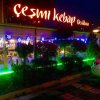 Çeşmi Kebap Ankara 