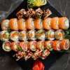 Make Maki Çayyolu