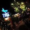Zoka Rakı Balık Ankara
