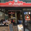 Dr. Falafel Ankara