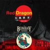 Red Dragon Bodrum
