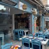 Meza Bodrum