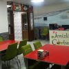 Denizli Çorba