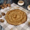 Köfteci Enişte ( Çine Köftecisi ) Çine