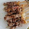 Köfteci Enişte ( Çine Köftecisi ) Çine