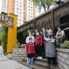 Filika Pasta Evi Ankara 