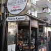Gadasını Aldığım (mantı gözleme) Ankara 