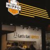 Hippo French Tacos Ankara