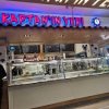 Kaptanın Yeri Ümitköy
