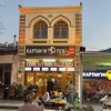 Kaptanın Yeri Ümitköy