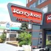 Korykos Mersin Tantuni Ankara