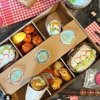 Make Maki Çayyolu
