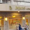 Tarihi Boğaziçi Lokantası Ankara