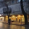 Tarihi Boğaziçi Lokantası Ankara