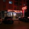 Urfalı Hocanın Yeri Ankara 
