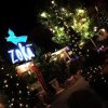 Zoka Rakı Balık Ankara