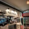 Bagel-i Manyak Ankara