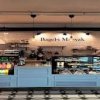 Bagel-i Manyak Ankara