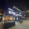 Etiş Lahmacun Ankara
