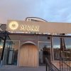 Muaz Kebab & Breakfast Ankara