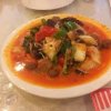 Urumçi Uygur Restoran Ankara
