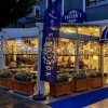 Yorguns Cafe Ankara