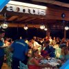 Okyanus Restaurant