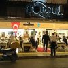 Topçu Restaurant